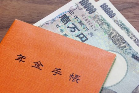 年金が不足するって言われるけどどれくらい必要？必要額計算のコツ